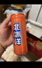 北冰洋桔汁+橙汁汽水经典双拼口味碳酸饮料 330ml*12罐/礼盒装 送礼礼品 实拍图