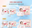 好奇（Huggies）铂金装小桃裤成长裤XXL74片(15kg以上)尿不湿【透爽散热】 实拍图