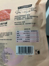 三只松鼠猪肉脯原味160g袋装零食靖江风味肉干肉脯休闲小吃独立包装 实拍图
