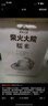 柴火大院 糯米（江米 粽子米 圆糯米 五谷杂粮 粗粮 粥米伴侣）4斤 实拍图