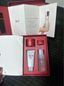 SK-II神仙水75ml精华液sk2水乳化妆品全套护肤品套装礼盒生日礼物女 实拍图