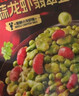 甘源牌黑金蒜龙虾翡翠豆170g青豌豆绿心蚕豆坚果炒货休闲零食追剧小零食 实拍图