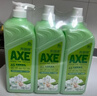 斧头牌（AXE）花茶护肤洗洁精1.18kg*3瓶家庭装茉莉茶香不伤手 实拍图