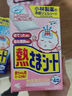 小林制药（KOBAYASHI）【退热贴】【退烧贴】医用儿童蓝16片冰宝贴物理降温清凉贴进口 实拍图