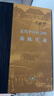 近代中国社会的新陈代谢 精装16开 中国近代史的导论性著作以全新面貌再版刊行 纪念史学家陈旭麓先生 三联书店出版 当代学术书系 实拍图