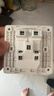 公牛（BULL）开关插座 G12系列 二孔10A三孔16A空调奶油风G12Z227S 暮雪白 实拍图