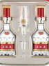 五粮液 普五八代 好事成双礼盒 52度 500ml*2瓶*3盒 原箱  实拍图
