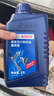 博世原装 液压油/汽车方向转向助力油【通用型】 适合全部车型直接下单即可（除电子助力车以外） 实拍图
