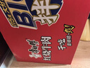 康师傅方便面 BIG干拌面 红烧牛肉面147g*12盒 泡面整箱速食 方便食品 实拍图