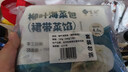 悦味纪 柳叶海菜包360g*2包 12只 裙带菜肉馅 手工薄皮肉包子早餐半成品 实拍图