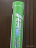 川崎（KAWASAKI）羽毛球 训练级9号pro耐打专业比赛训练鹅毛球12个装 实拍图