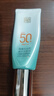 百雀羚（PECHOIN）防晒隔离乳40gSPF50+PA+++（随机发货）圣诞礼物 实拍图