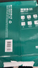 得力（deli）办公打印机纸复印纸打印纸 办公用品 双面复印顺畅打印 儿童绘画书写草稿纸 打印纸白纸采购优选 A4 5包/2500张【常规70g】整箱更划算 实拍图