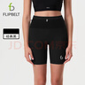 Flipbelt飞比特女士压缩腰包短裤袋鼠裤3.0跑步比赛款吸湿排汗 经典黑 S  实拍图