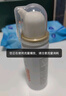 诺斯清海盐水喷鼻弱酸性生理海水鼻腔喷雾家用洗鼻器儿童成人鼻炎50ml 实拍图