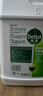 滴露（Dettol）消毒液5L大桶装消毒水家用商用工业车间酒店物业衣物环境消毒杀菌 实拍图