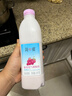 简爱葡萄味酸奶1.08kg*1瓶 家庭分享装低温酸奶风味发酵乳  实拍图