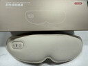 京东京造眼部按摩仪Cozy冷热敷眼睛疲劳舒缓神器眼罩按摩器眼睛按摩仪儿童护眼仪男生生日礼物女士 实拍图