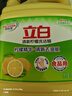 立白柠檬洗洁精1kg桶果蔬清洗快速去油洗A类食品用洗涤剂洗碗液洗涤灵 实拍图
