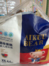 爱酷熊（AIKUUBEAR）干爽畅吸半包拉拉裤XXL44片加大码尿不湿超薄瞬吸（13.5-16kg） 实拍图
