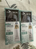 韩愢果染膏自然黑两盒 染发剂植物盖白头发染发梳 无刺激染发膏 实拍图