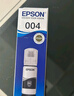 爱普生004原装墨水适用L3251/3253/3256/3258/3255/3151/3153打印机 T00U1-004黑 原装 墨水 实拍图