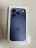 Apple/苹果 iPhone 17 Pro 512GB 深蓝色 支持移动联通电信5G 双卡双待手机 实拍图