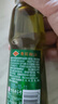 双嗒青花椒油 鲜花椒油 藤椒油麻辣烫 重庆老字号 160ml 玻璃瓶装 实拍图