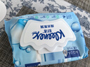 舒洁（Kleenex）羊驼湿厕纸80抽*10包 (800抽)清洁湿纸巾私处清洁EDI纯水 实拍图