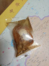 荣诚腐乳饼420g伴手礼潮汕特产零食休闲小吃鸡仔饼送礼大礼包 实拍图