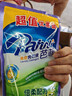 芭菲倍柔洗衣液500g×12补充袋 12斤衣物柔软持久留香洁净去污 实拍图