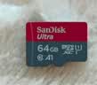 Sandisk闪迪TF（MicroSD）内存卡 A1 U1 C10 class10 高速行车记录仪tf卡 监控摄像头 平板 游戏机内存卡 120MB 32G 实拍图