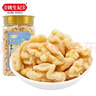 姚生记去皮核桃仁400g 去衣核桃仁新疆薄皮核桃每日坚果0添加炒货零食 实拍图