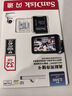 闪迪（SanDisk）32GB TF（MicroSD）4K内存卡 行车记录仪 监控摄像头专用 2,500小时录制 重复读写高耐用存储卡 实拍图