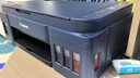 佳能（Canon）G3810大容量可加墨彩色多功能无线一体机（打印/复印/扫描/作业打印/微信远程WiFi 学生/家用） 实拍图