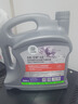 统一（Monarch）京保养 机油全合成机油汽机油  5W-40 SN级 4L 汽车保养 实拍图