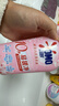 奥妙（OMO）内裤内衣洗衣液300g*3+100g 女士去血渍抑菌去异味 有效去除HPV  实拍图