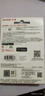 闪迪（SanDisk）256GB Type-C USB3.1 手机电脑U盘DDC2 读速150MB/s 便携双接口 安全保密 智能APP管理 实拍图