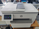 惠普（HP）9130E/9730/9720  A3/A4彩色喷墨打印机复印扫描一体机自动双面打印办公商用无线三合一照片试卷 HP 9730【无线+A3A4自动双面打印】 套餐三：1250ML连供墨盒+ 实拍图