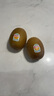 佳沛（zespri）新西兰 新果季 阳光金奇异果33粒原箱单果重约101-114g 猕猴桃 实拍图