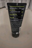 曼秀雷敦男士去黑头火山泥洁面乳100g 收缩毛孔深层洁净 洗面奶男 实拍图