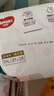 好奇（Huggies）铂金装小桃裤成长裤XXL74片(15kg以上)尿不湿【透爽散热】 实拍图