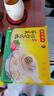 湾仔码头上海风味荠菜猪肉大馄饨600g30只云吞早餐夜宵生鲜速食冷冻混沌 实拍图