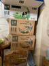 蒙牛早餐奶核桃味250ml*16盒 老人小孩营养补充 送礼盒装新老包装交替 实拍图