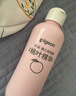 贝亲（Pigeon）桃子水  婴儿爽身露 四季通用 200ml  *2 实拍图