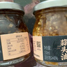潮汕集锦 家用调味品炸蒜蓉拌面蒜头酥调料蒜头油150ml/瓶红葱油150ml/瓶 实拍图