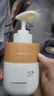 维特丝377美白洗面奶男女士淡斑提亮肤色深层清洁毛孔控油水杨酸洁面乳 实拍图