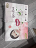 好奇（Huggies）铂金装小桃裤纸尿裤M144片(6-11kg)中号尿不湿【透爽散热】 实拍图