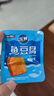 盐津铺子深海鱼豆腐约60包休闲零食独立包装食品豆腐干即食豆干 原味 540g 实拍图