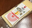 瑞慕Swissmooh埃曼塔大孔奶酪原味200gAOP认证 奶酪块天然原制 实拍图